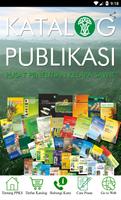 Publikasi PPKS โปสเตอร์