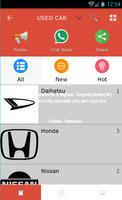 Thor Motor 截图 2