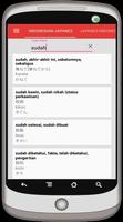 Japan - Indonesia Dictionary 截图 3