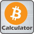 BTC Calculator APK