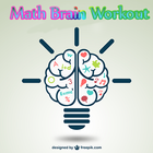 Math Brain Workout 圖標