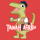 Tanah Airku - Belajar Budaya アイコン