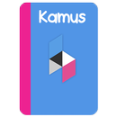 Kamus Bekasi (Kamus Betawi) APK