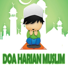 Doa Harian Muslim 图标