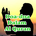 Kumpulan Doa AlQuran Lengkap ícone