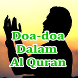 Kumpulan Doa AlQuran Lengkap ikon