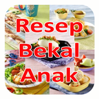 Resep Makanan Bekal Sekolah icône