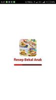 Resep Makanan Bekal Sekolah تصوير الشاشة 1