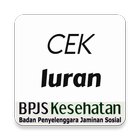 Cek Iuran BPJS アイコン