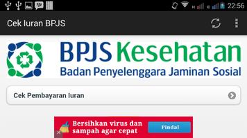 Cek Iuran BPJS スクリーンショット 2