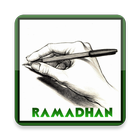 Cerpen Ramadhan আইকন