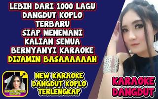 New Karaoke Dangdut Koplo Terlengkap capture d'écran 1