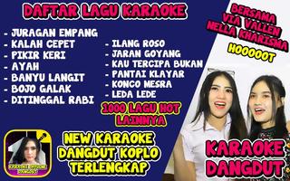 New Karaoke Dangdut Koplo Terlengkap capture d'écran 2