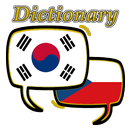 Czech Korean Dictionary APK
