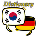 German Korean Dictionary APK