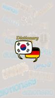 German Korean Dictionary पोस्टर