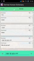 German Korean Dictionary syot layar 2