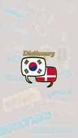 Danish Korean Dictionary постер