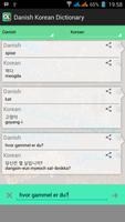 Danish Korean Dictionary 截图 2