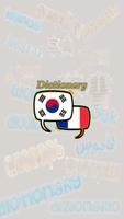 French Korean Dictionary plakat