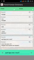 French Korean Dictionary syot layar 2