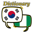 ikon Nigeria Korean Dictionary