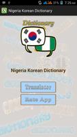 Nigeria Korean Dictionary poster