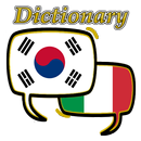 Italian Korean Dictionary aplikacja