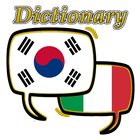 Italian Korean Dictionary ícone