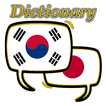 Japanese Korean Dictionary
