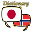 Norwegian Japanese Dictionary