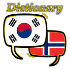 Norwegian Korean Dictionary ícone