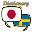 Swedish Japanese Dictionary