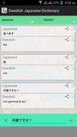 Swedish Japanese Dictionary syot layar 3