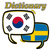 Swedish Korean Dictionary