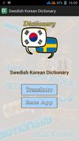 Swedish Korean Dictionary captura de pantalla 1