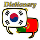 Portuguese Korean Dictionary APK