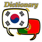 Portuguese Korean Dictionary icon