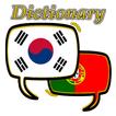Portuguese Korean Dictionary