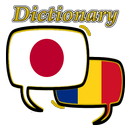 Romanian Japanese Dictionary aplikacja