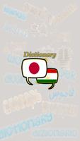 Tajikistan Japanese Dictionary gönderen