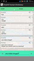 Swahili Korean Dictionary screenshot 2