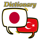 Turkish Japanese Dictionary-icoon