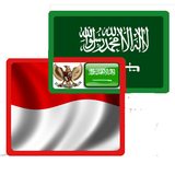 KAMUS ARAB INDONESIA icône