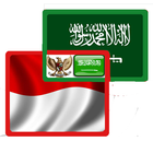 KAMUS ARAB INDONESIA-icoon