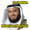 Mishary Rashid - Juz 30 Offline Quran MP3