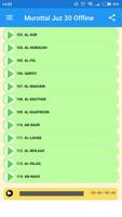 Mishary Rashid - Juz 30 Offline Quran MP3 screenshot 2