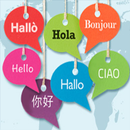 Traduction tout les langues APK