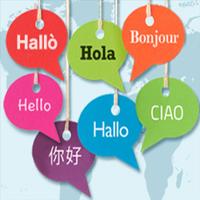 Traduction tout les langues تصوير الشاشة 2