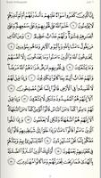 Al-Quran Apps screenshot 2